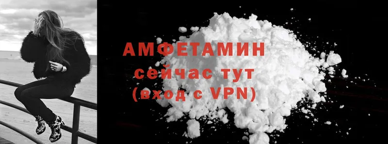 закладки  shop клад  кракен зеркало  Amphetamine Premium  Кудрово 