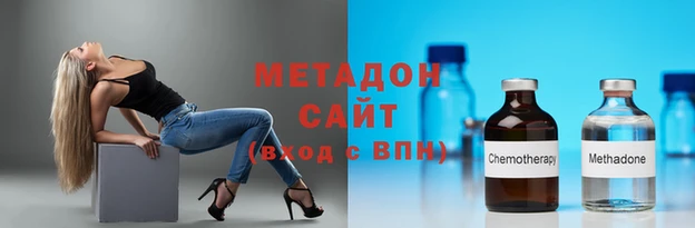 МДПВ Вязники