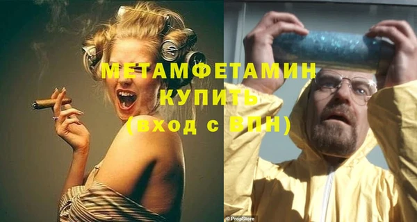 МДПВ Вязники